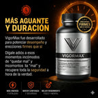 VIGOR MAX 💪 | RECUPERA TU ENERGÍA Y RENDIMIENTO MASCULINO