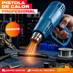 [PROMO] PISTOLA DE CALOR PROFESIONAL 🔥